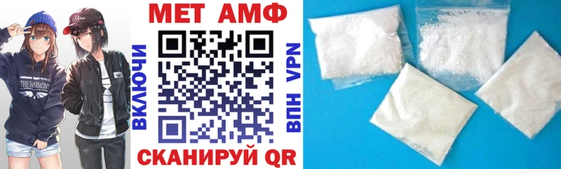 hydra как войти  Александров  АМФ 97% 