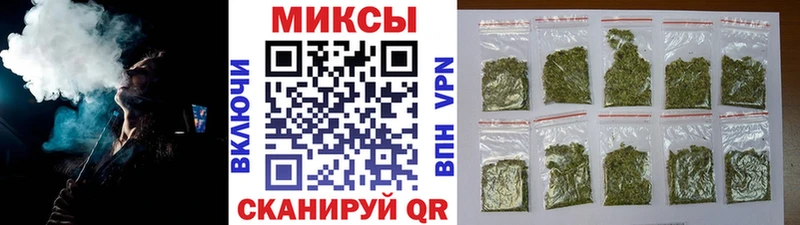 Бутират вода Александров
