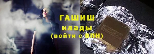 мефедрон VHQ Абдулино