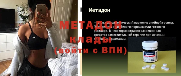 каннабис Карталы