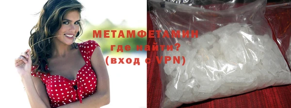 каннабис Карталы