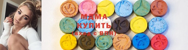 a pvp Касимов