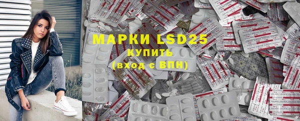 мефедрон VHQ Абдулино