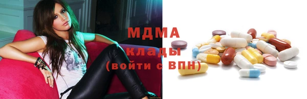 Альфа ПВП Абинск
