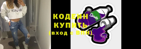 каннабис Карталы