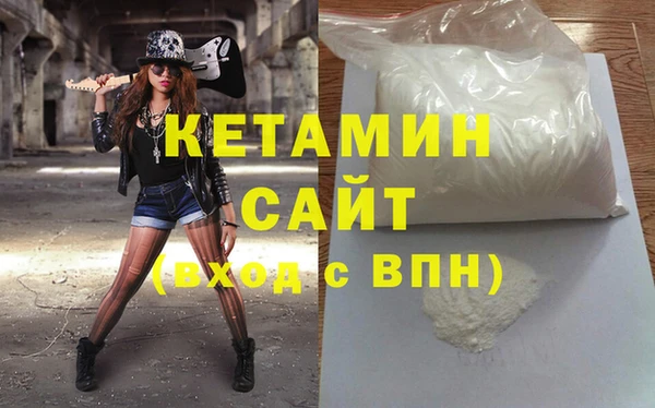 Альфа ПВП Абинск