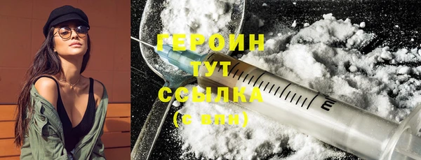 мет Карпинск