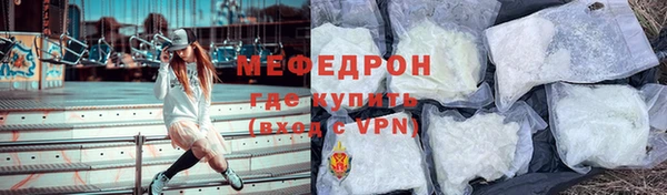 a pvp Касимов