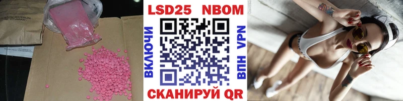 hydra как войти  Александров  Лсд 25 экстази ecstasy 