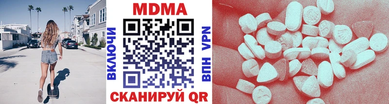 MDMA VHQ сколько стоит Александров